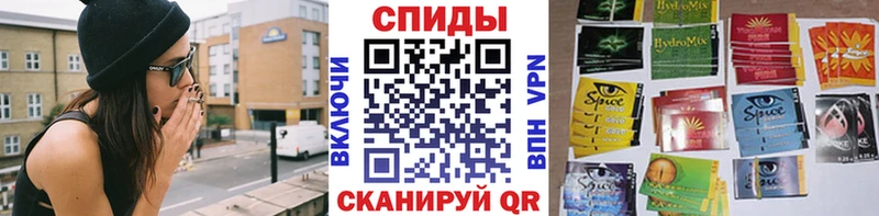Бутират бутик  купить закладку  Грайворон 