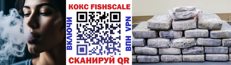 что такое   Грайворон  гидра сайт  Кокаин 99% 