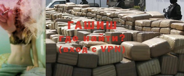 прущий лед Верея