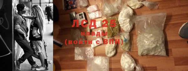 прущий лед Верея