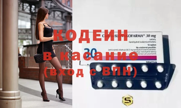 мдпв Бронницы
