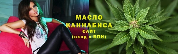 COCAINE Верхнеуральск