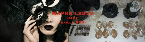 мдпв Бронницы