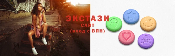 мдпв Бронницы
