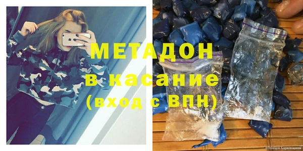 мдпв Бронницы