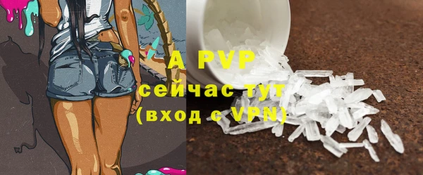 мефедрон VHQ Верхний Тагил